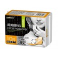 天津衛生巾廠家|安琪爾衛生巾招商|七彩蜻蜓周期密碼衛生巾