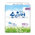 可绿纳乐··韩国进口卫生巾批发