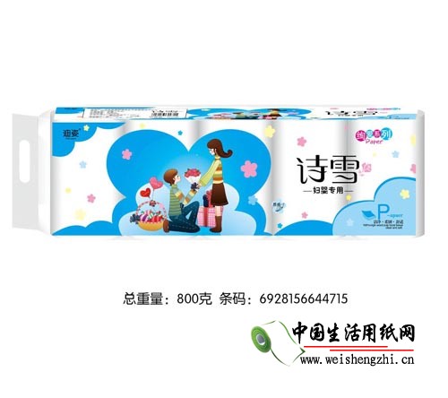 衛(wèi)生紙廠家|河北衛(wèi)生紙廠家|詩雪?衛(wèi)生紙|衛(wèi)生紙