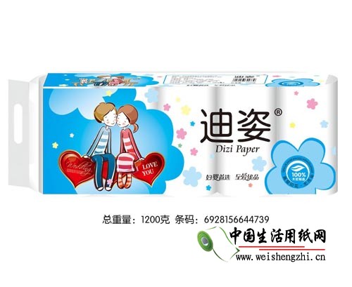 衛生紙廠家|河北衛生紙廠家|迪姿?衛生紙|衛生紙