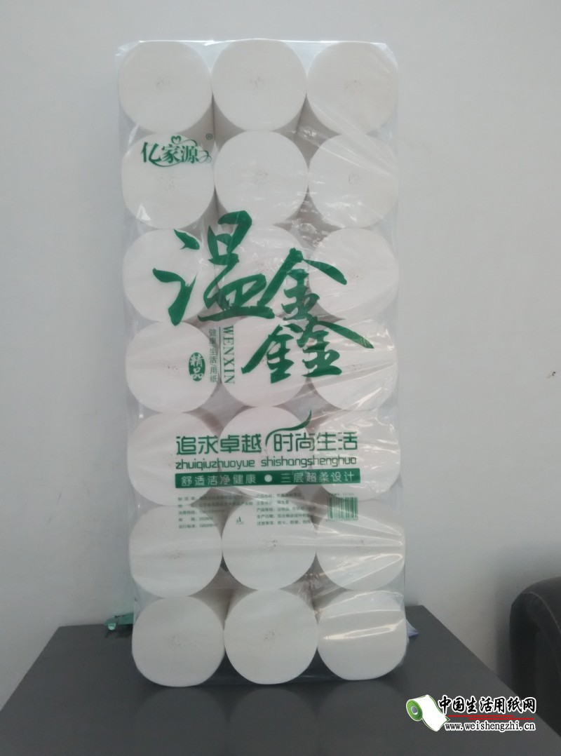 亿家源纸品｜山东卫生纸批发｜实惠装