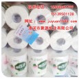 河南卫生纸原纸杠纸卷纸盘纸聚源纸业福百年空心卷