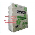 河南卫生纸原纸杠纸卷纸批发鸿聚源大实惠装