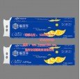 河南漯河聚源生产卫生原纸大轴纸杠纸成品卫生纸