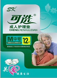 老人护理垫|秦皇岛舒康卫生用品|舒康卫生用品|可选纸尿裤