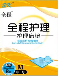 舒康护理床垫|全程护理床垫|成人护理床垫|医护护理床垫