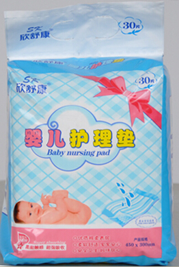 婴儿护理垫50片|婴儿床垫|婴儿尿垫|宝宝尿垫|婴儿纸尿裤