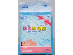 婴儿护理垫50片|婴儿床垫|婴儿尿垫|宝宝尿垫|婴儿纸尿裤