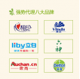 武汉江夏卷筒纸供应，适用范围：物业/写字楼/商场物业/公司等