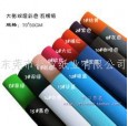 彩色F坑瓦楞纸板：有品质的f坑在哪可以买到