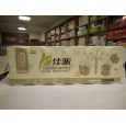保定卫生纸厂家|保定卫生纸批发|佳派卫生纸|立发纸业