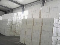 芬兰第二季度纸板纸浆产量同比增长 减排压力大