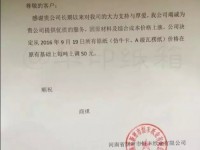 9月的原纸涨价风暴从现在全面打响！