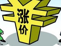 综合成本上升 节后纸板和纸箱价格涨声响起来！