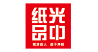 光中纸业