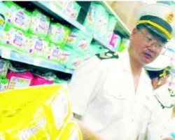 新疆工商局抽查40组卫生纸商品 合格率为75%