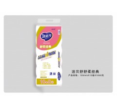 潔貝舒舒柔經典