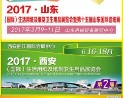 材料涨价会血洗卫品行业吗