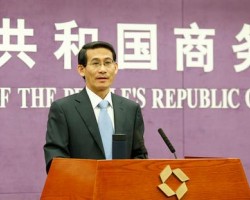 中国商务部：美国发起热敏纸调查不明智