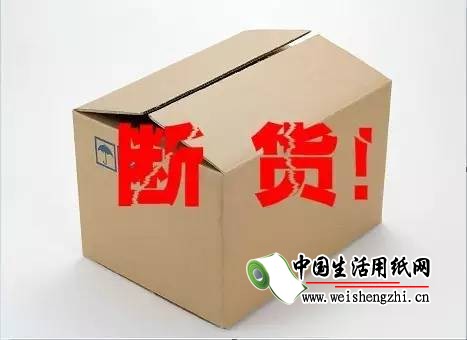 纸箱一“涨”不回头
