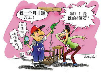 纸箱一“涨”不回头