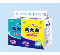 黄大夫多功能护理垫L、M号