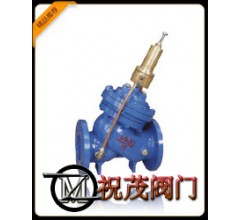 DY30BX-10C缓开快闭止回阀