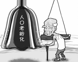 成人纸尿裤排行榜