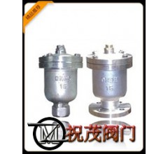 P11H-16P自动排气阀