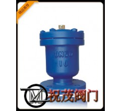 P42X-10快速排气阀