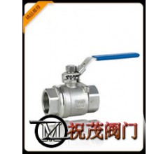 Q11H-16C内螺纹球阀