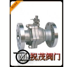 Q41H-16C碳钢法兰球阀