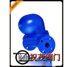 S41H-50L杠杆浮球式疏水阀