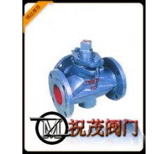 X44W-16C铸钢三通旋塞阀