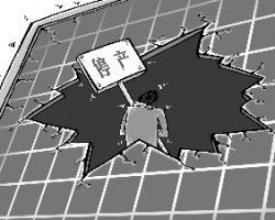 接单传真已爆，纸厂、纸板厂涨价停单再次上演！三级厂该如何应对？