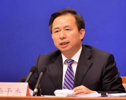 环保部部长走进玖龙纸业