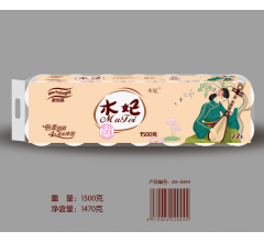 唐山卫生纸|卫生纸|唐山卫生纸厂家|木妃1500克