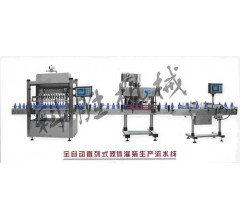 承德科胜火锅底料生产线