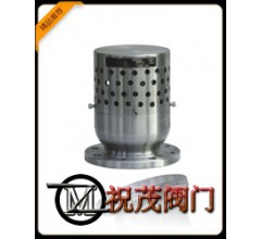 A72W-10P真空专用安全阀