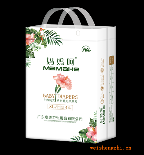 妈妈呵纸尿片自然纯真系列XL码44片