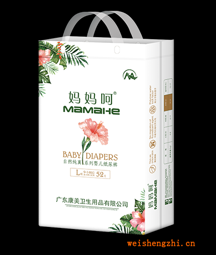 妈妈呵纸尿裤自然纯真系列L码52片