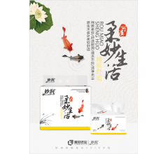 保定纸品厂|保定妙润抽纸|保定蓝尼纸业全国招商|保定妙润