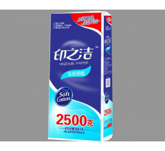 印之洁 生活用纸生活用纸2500g家庭装|东北卫生纸厂家