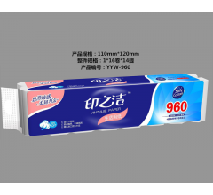 印之洁 生活用纸湿水不易破进口原生木浆卫生纸960g