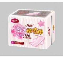 月琪 3D裸感棉 贴身丝薄290