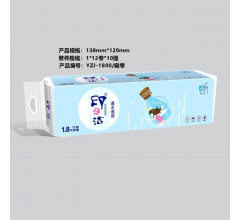 印之洁 遇水可溶 生活用纸卫生纸1.8千克|东北卫生纸厂家