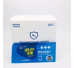 批发单片装酒精湿巾学生开学便携装消毒湿巾oem定制湿纸巾