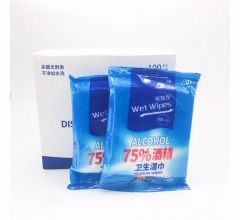 酒精消毒湿巾75%厂家直销一次性便携式10片装杀菌清洁湿巾纸