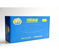 广告盒装抽纸巾厂家广告纸抽定制盒赠品车载纸巾盒抽取式纸巾盒