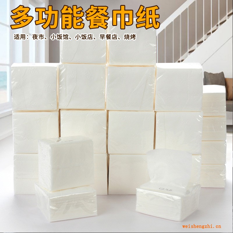 天津餐巾纸厂家|天津餐巾纸价格|北京抽取式餐巾纸